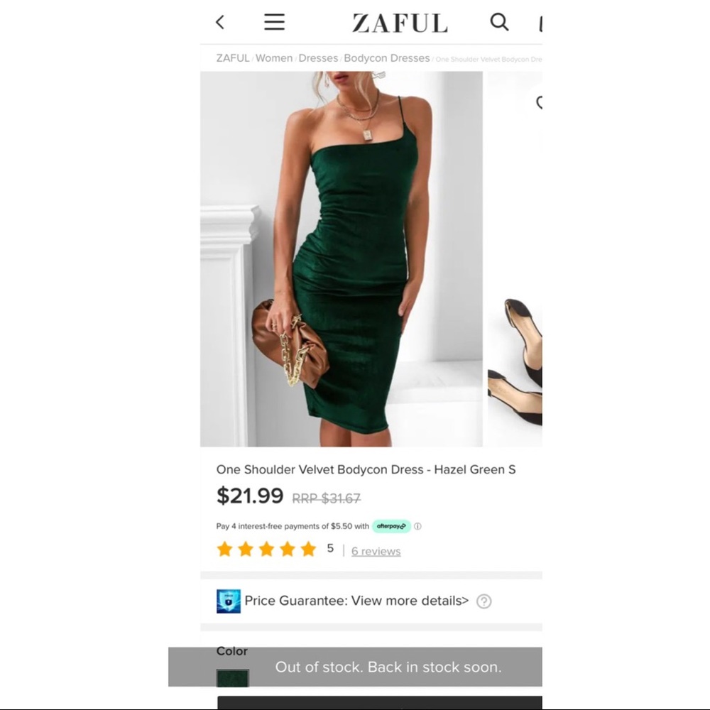 One Should Velvet Bodycon Dress - Hazel Green S